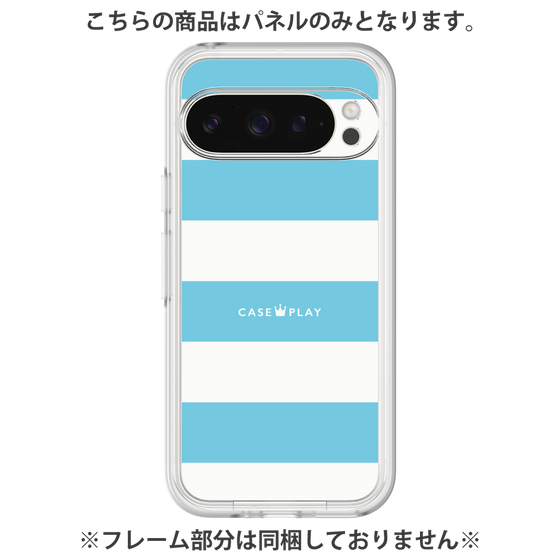 プレミアムパネル［ Big Border - Blue ］