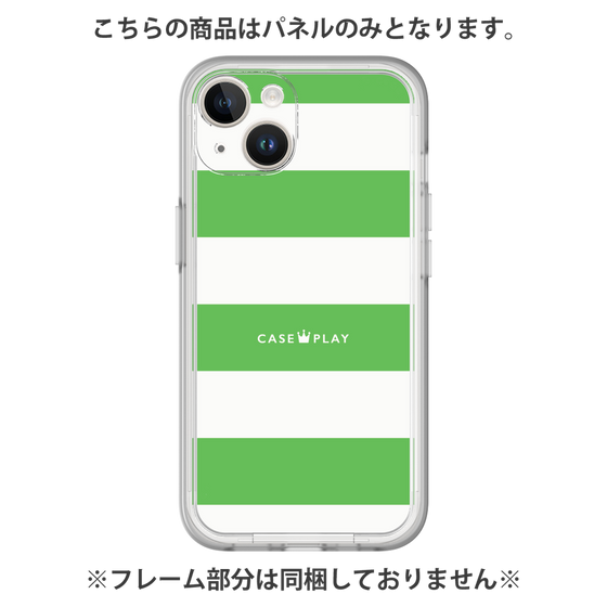 プレミアムパネル［ Big Border - Green ］