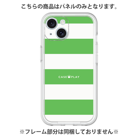 プレミアムパネル［ Big Border - Green ］