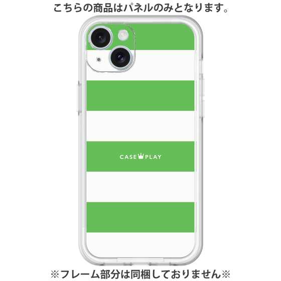 プレミアムパネル［ Big Border - Green ］