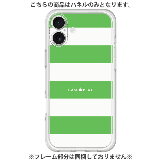 プレミアムパネル［ Big Border - Green ］