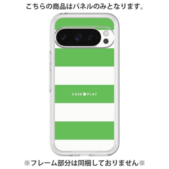 プレミアムパネル［ Big Border - Green ］