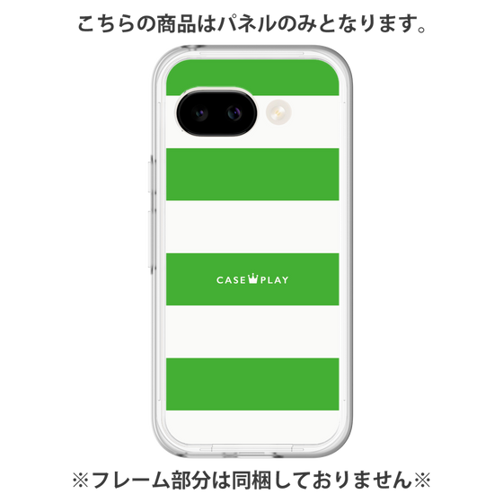 プレミアムパネル［ Big Border - Green ］
