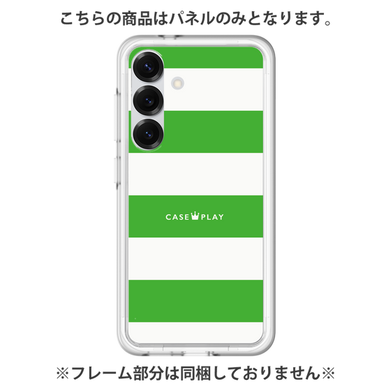 プレミアムパネル［ Big Border - Green ］