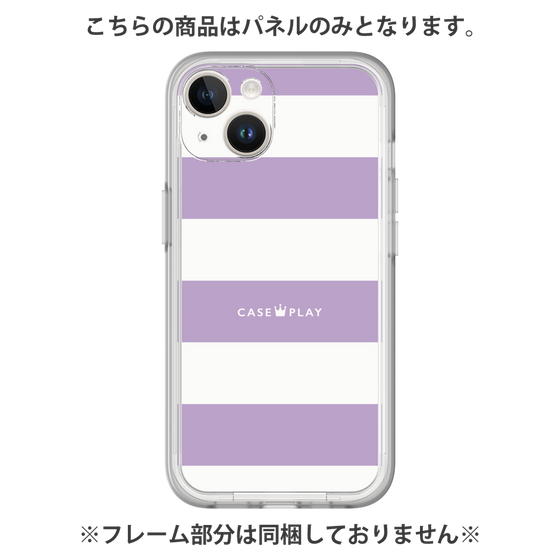 プレミアムパネル［ Big Border - Purple ］