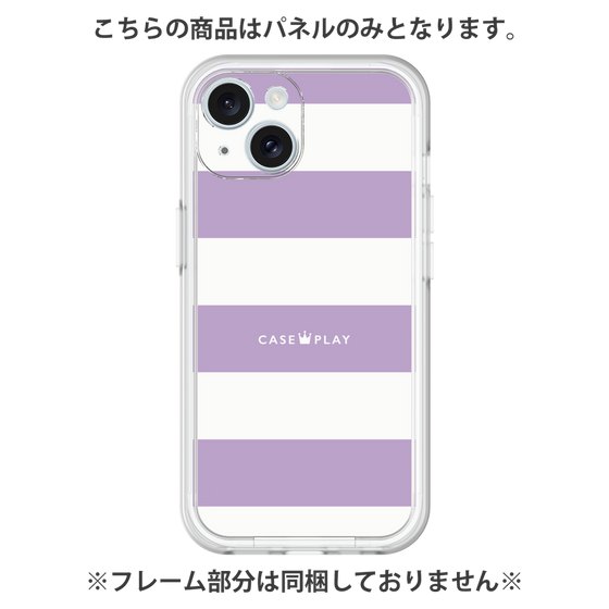プレミアムパネル［ Big Border - Purple ］