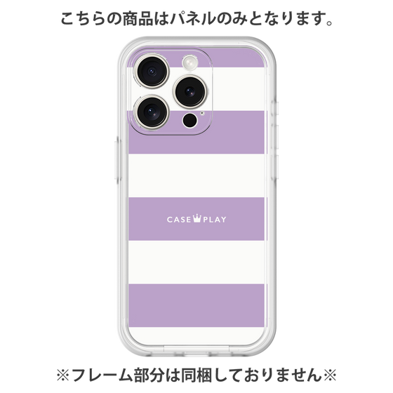 プレミアムパネル［ Big Border - Purple ］