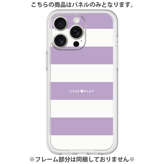 プレミアムパネル［ Big Border - Purple ］