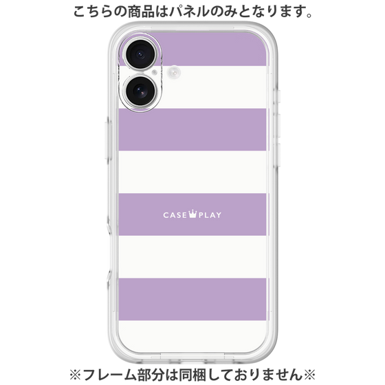 プレミアムパネル［ Big Border - Purple ］