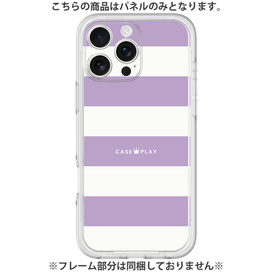プレミアムパネル［ Big Border - Purple ］