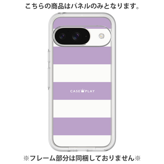 プレミアムパネル［ Big Border - Purple ］