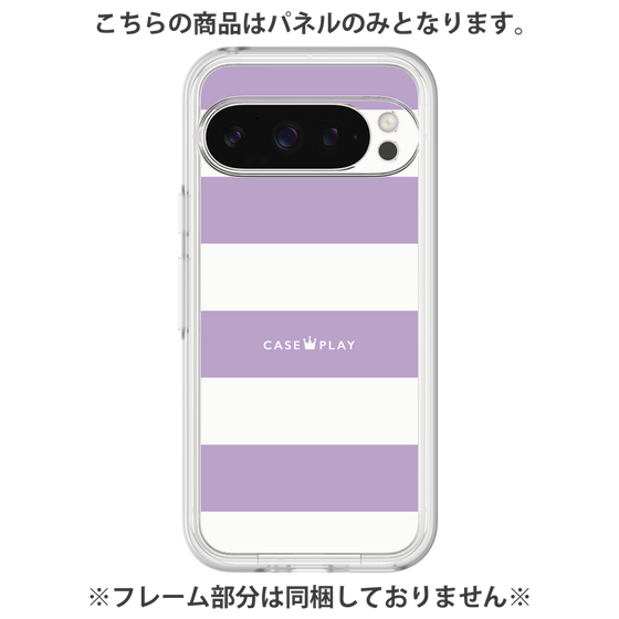 プレミアムパネル［ Big Border - Purple ］