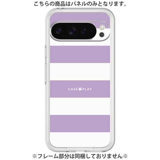 プレミアムパネル［ Big Border - Purple ］