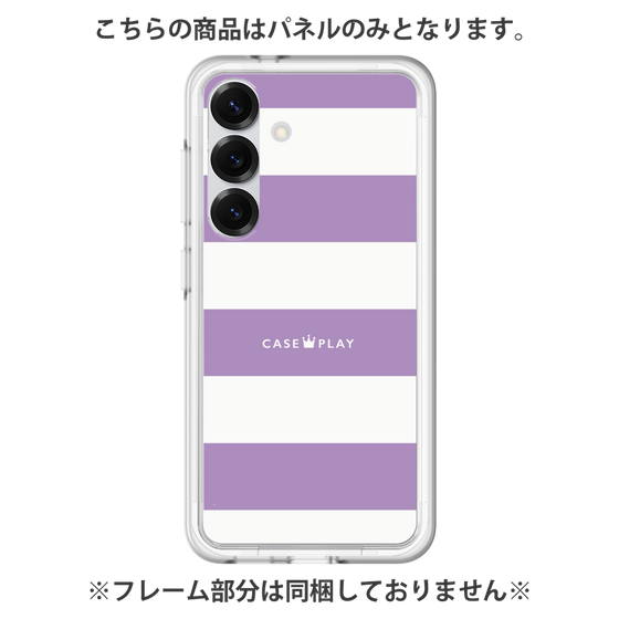 プレミアムパネル［ Big Border - Purple ］