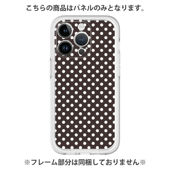 プレミアムパネル［ Small Dot - Black ］