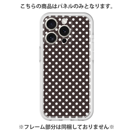 プレミアムパネル［ Small Dot - Black ］