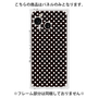プレミアムパネル［ Small Dot - Black ］