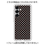 プレミアムパネル［ Small Dot - Black ］