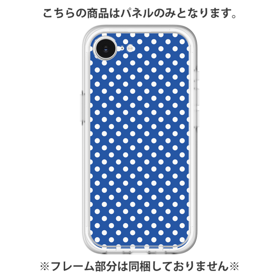 プレミアムパネル［ Small Dot - Blue ］