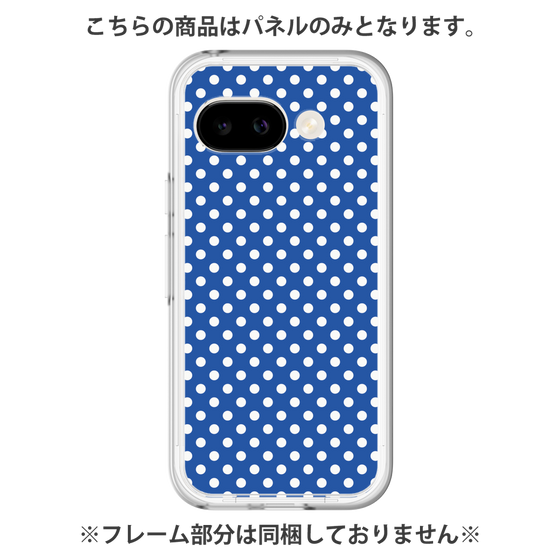 プレミアムパネル［ Small Dot - Blue ］