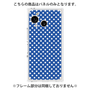 プレミアムパネル［ Small Dot - Blue ］