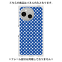 プレミアムパネル［ Small Dot - Blue ］