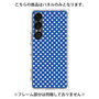 プレミアムパネル［ Small Dot - Blue ］