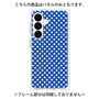プレミアムパネル［ Small Dot - Blue ］