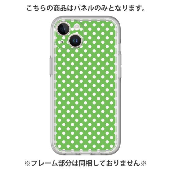 プレミアムパネル［ Small Dot - Green ］
