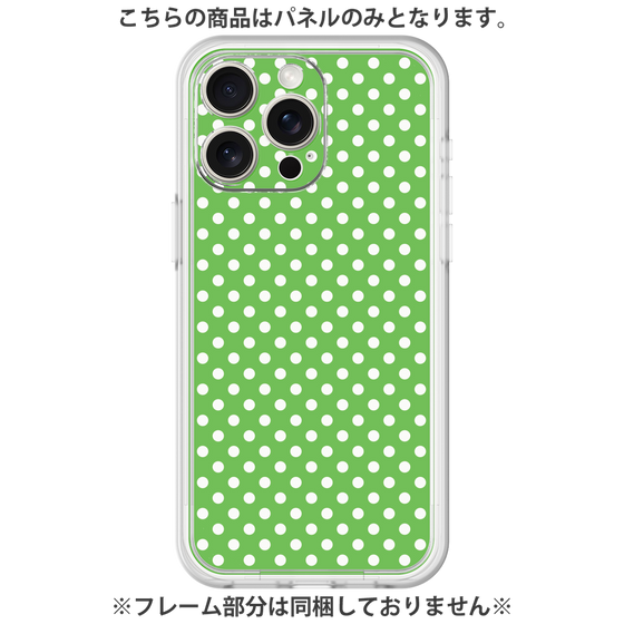 プレミアムパネル［ Small Dot - Green ］