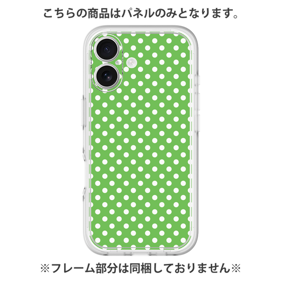 プレミアムパネル［ Small Dot - Green ］
