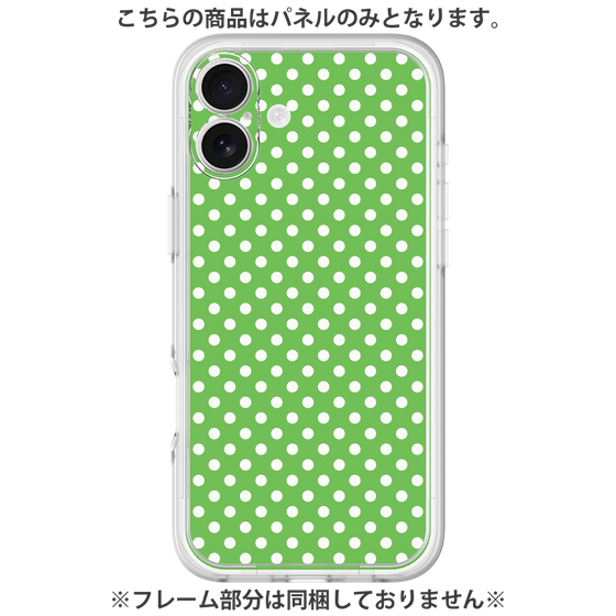 プレミアムパネル［ Small Dot - Green ］