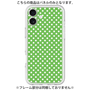 プレミアムパネル［ Small Dot - Green ］
