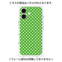 プレミアムパネル［ Small Dot - Green ］