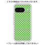 プレミアムパネル［ Small Dot - Green ］