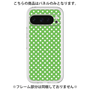 プレミアムパネル［ Small Dot - Green ］