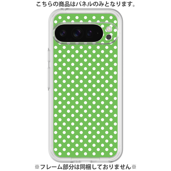 プレミアムパネル［ Small Dot - Green ］