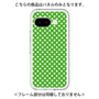 プレミアムパネル［ Small Dot - Green ］