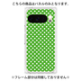プレミアムパネル［ Small Dot - Green ］