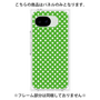 プレミアムパネル［ Small Dot - Green ］