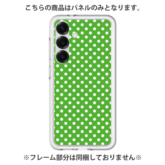 プレミアムパネル［ Small Dot - Green ］