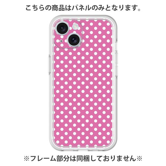 プレミアムパネル［ Small Dot - Pink ］