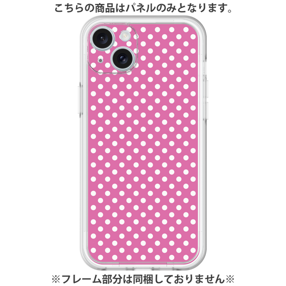 プレミアムパネル［ Small Dot - Pink ］