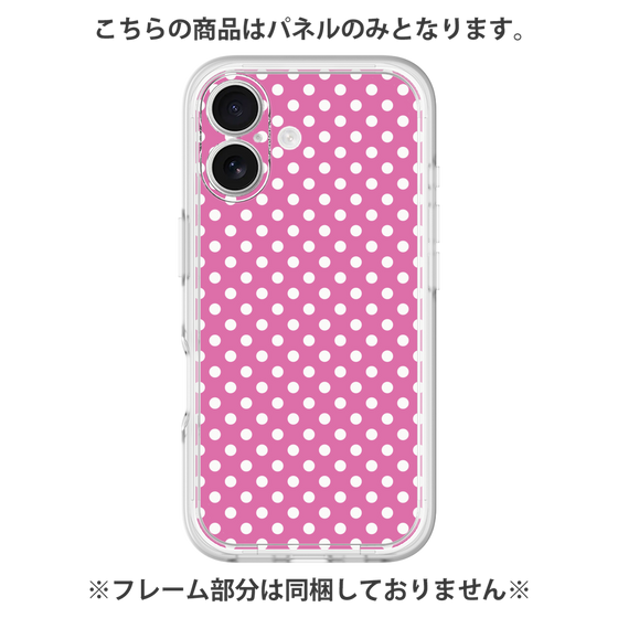 プレミアムパネル［ Small Dot - Pink ］