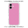 プレミアムパネル［ Small Dot - Pink ］