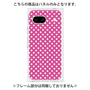 プレミアムパネル［ Small Dot - Pink ］
