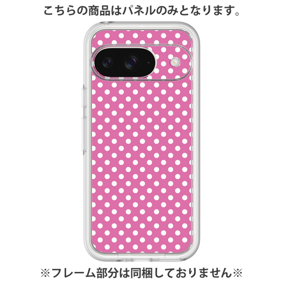 プレミアムパネル［ Small Dot - Pink ］