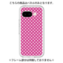 プレミアムパネル［ Small Dot - Pink ］