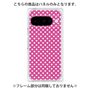 プレミアムパネル［ Small Dot - Pink ］