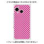 プレミアムパネル［ Small Dot - Pink ］